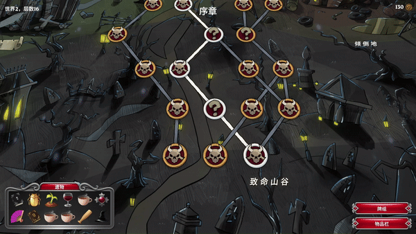 十款适合情侣两个人打的扑克牌游戏合集(图6)