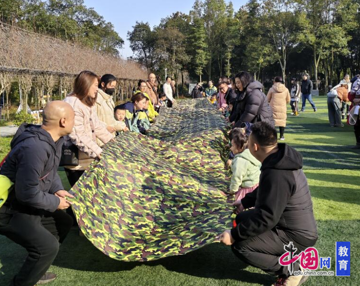 让亲情升温于大自然的舞台 弘德苑森林幼儿园举行这场“游戏节”