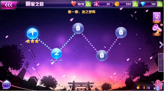 模拟驾驶手机游戏(图1)