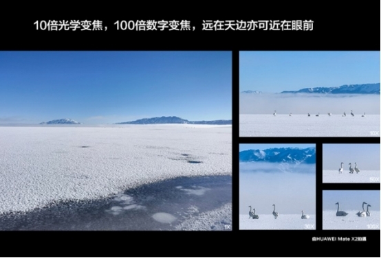 蒙眼红包新玩法：“无对象”也能逆转人生的社交游戏