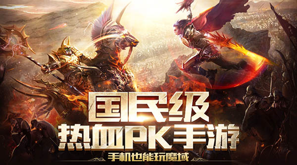 育碧新作《Alterra》：推进社交模拟游戏的新趋势