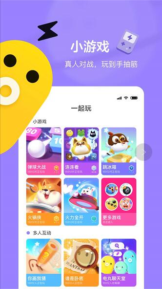 战神之父称《夺宝奇兵》是其年度游戏：流程短点会更好