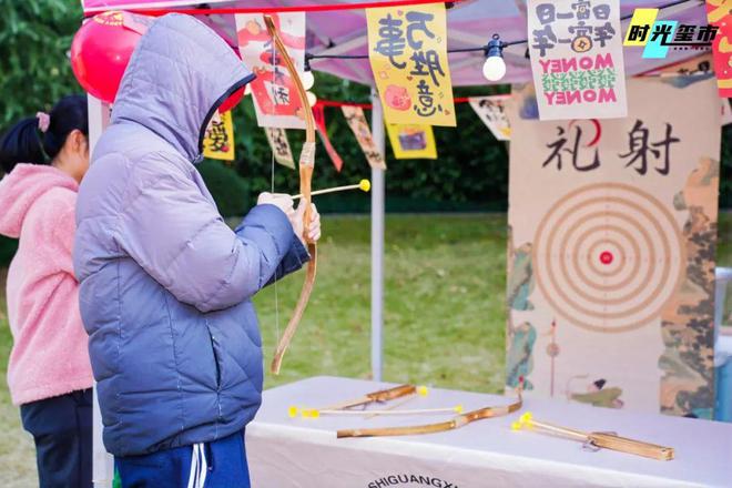 互动游戏、地方特产、DIY手作这场迎新活动节日氛围浓～(图2)