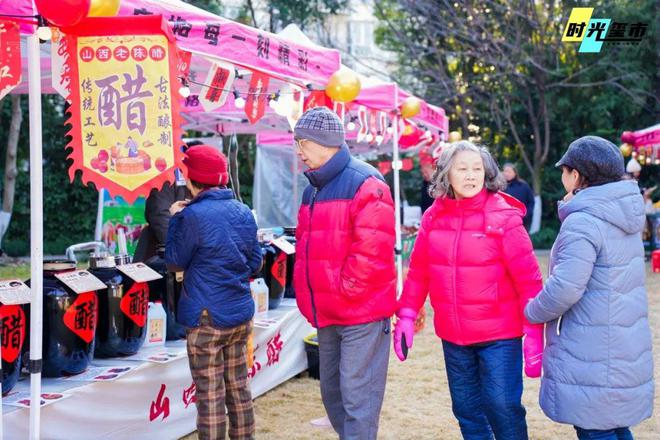互动游戏、地方特产、DIY手作这场迎新活动节日氛围浓～