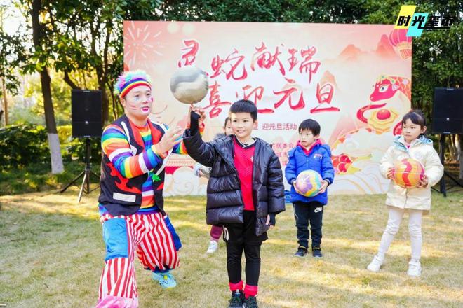 互动游戏、地方特产、DIY手作这场迎新活动节日氛围浓～(图4)