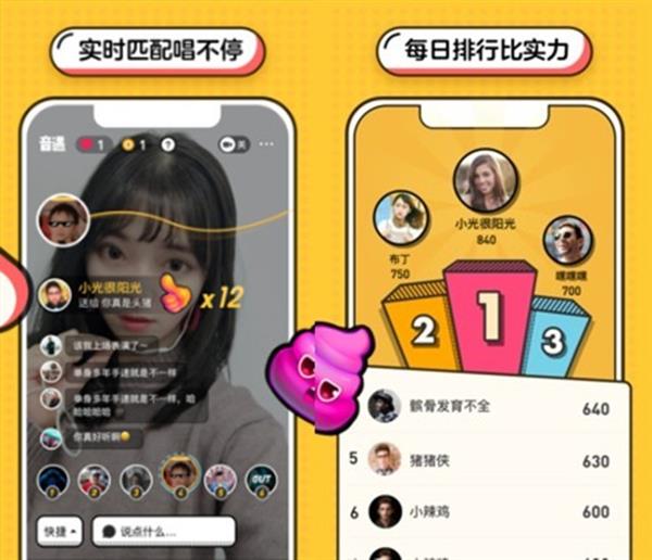 潮汐守望者游戏大全2025
