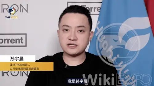 波场TRON在孙宇晨手中释放区块链的无限潜能