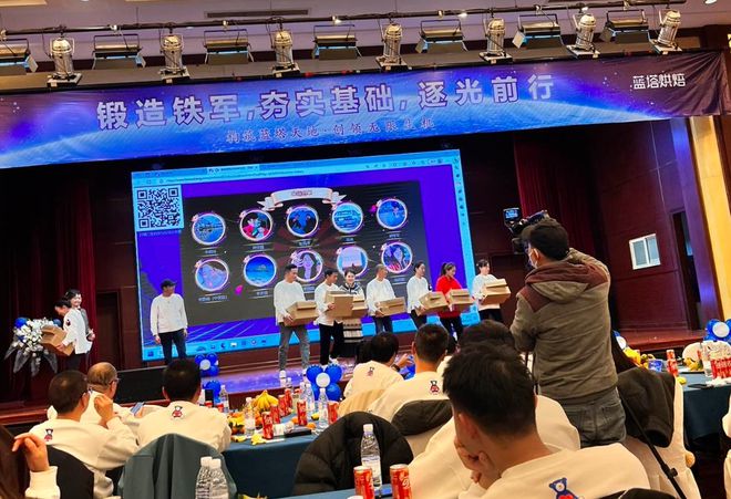 年会商场晚会现场大屏幕抽奖互动游戏推荐！(图2)