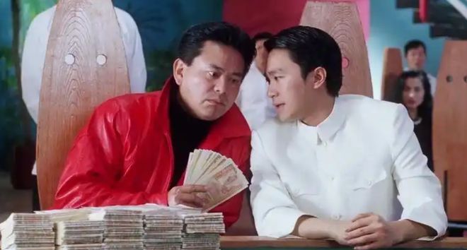 腾讯最强社交App被网易拿来打牌？开年最癫的一幕就是它了(图6)
