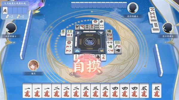 好玩的棋牌游戏推荐 2025十大棋牌游戏大全(图1)