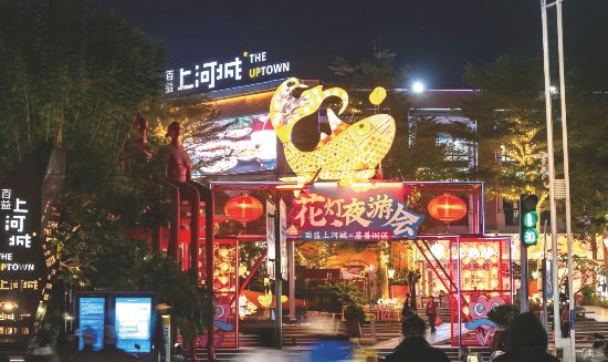 歌舞欢腾迎新春 乐嗨绿城过大年(图4)
