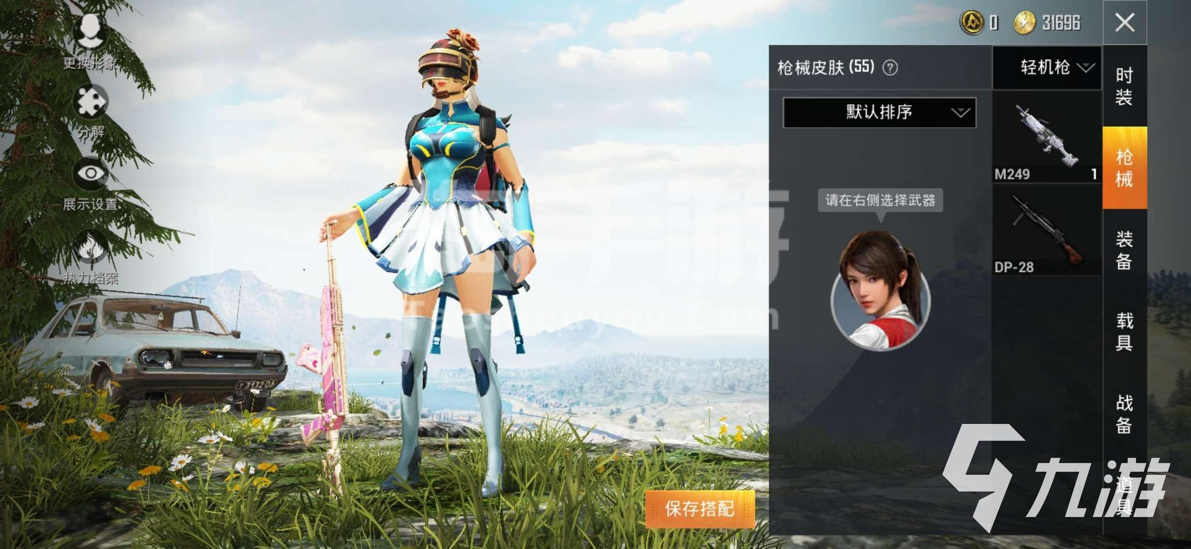 可以社交的游戏有哪些 盘点社交手游合集(图2)
