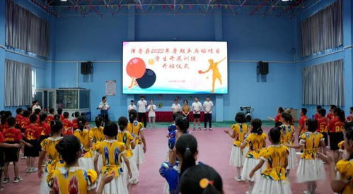 体能乒乓游戏有哪些(图2)