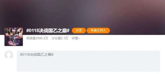 2024年流水翻倍增长女性向游戏又要起飞了？(图1)