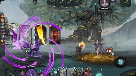 发现国产游戏新星 WeGame试玩节带你探秘新晋佳作(图3)