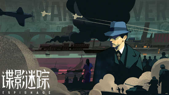 发现国产游戏新星 WeGame试玩节带你探秘新晋佳作(图12)