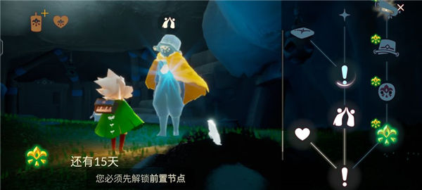 人潮涌动！解读最新社交热潮和游戏结合的可能性