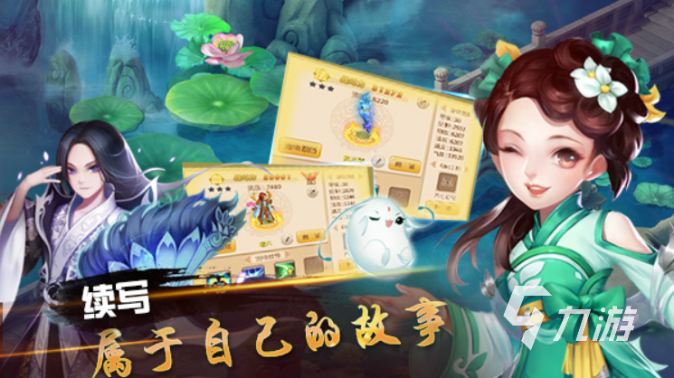 好玩的社交游戏合集2023 可以社交的游戏下载大全