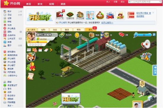 探索《英雄联盟》的无尽魅力：团队竞技与社交的完美结合！(图1)