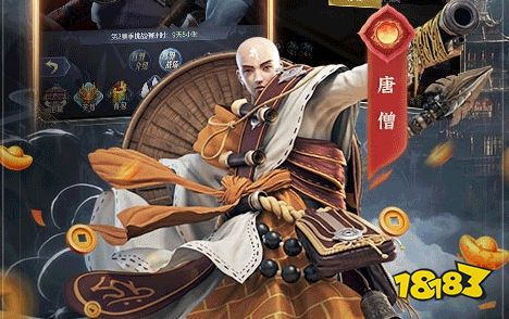 01折游戏平台哪个最好 01折游戏平台排行榜(图9)