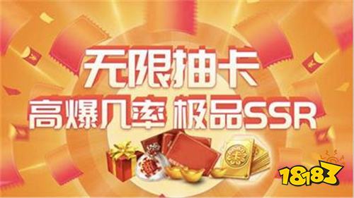 01折游戏平台哪个最好 01折游戏平台排行榜(图5)