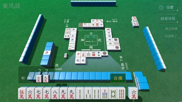 十大棋牌游戏排行榜2025 棋牌游戏排行榜前十名(图6)
