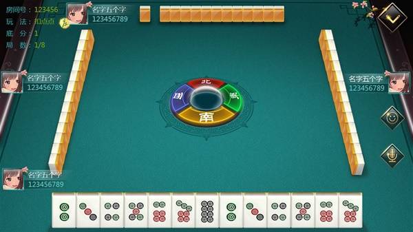 棋牌游戏排行前十有哪些 2025好玩的棋牌游戏分享(图4)