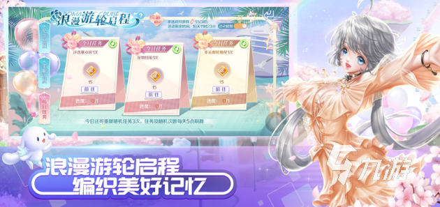 耐玩的双人小游戏合集下载 2025流行的两个人玩的游戏推荐