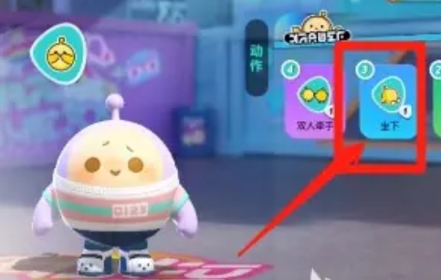轻松玩转多彩社交畅享快乐时光的小游戏