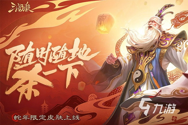 2017年游戏排行榜 热门的游戏有哪些(图7)