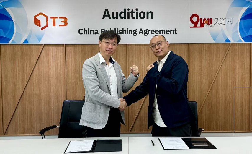 《劲舞团》国服续约韩国T3共启二十周年荣耀新征程