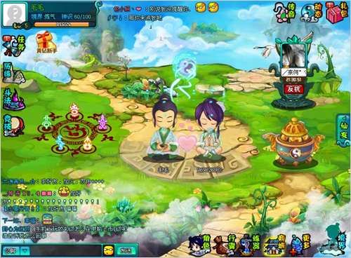 VRMR社交沙盒游戏《DigiGods》发布“Cats and Kaijus”更新