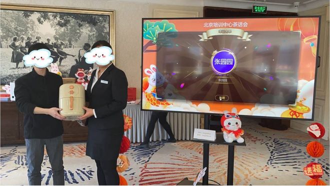 2025年常见的大屏幕抽奖互动游戏有哪些？