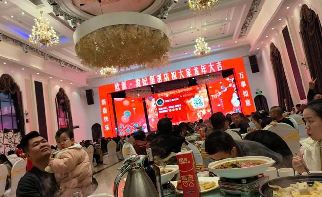 现场大屏答题闯关互动游戏：一场集娱乐、互动与挑战于一体的盛宴(图2)