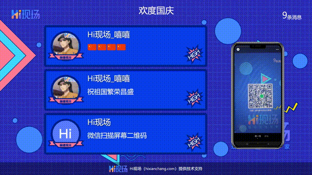 婚礼上的小游戏有哪些？哪些游戏适合在2025年婚宴上与宾客互动？(图3)