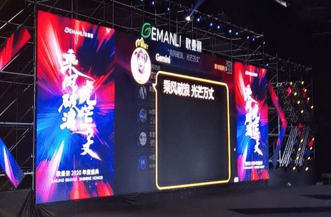 婚礼上的小游戏有哪些？哪些游戏适合在2025年婚宴上与宾客互动？(图4)