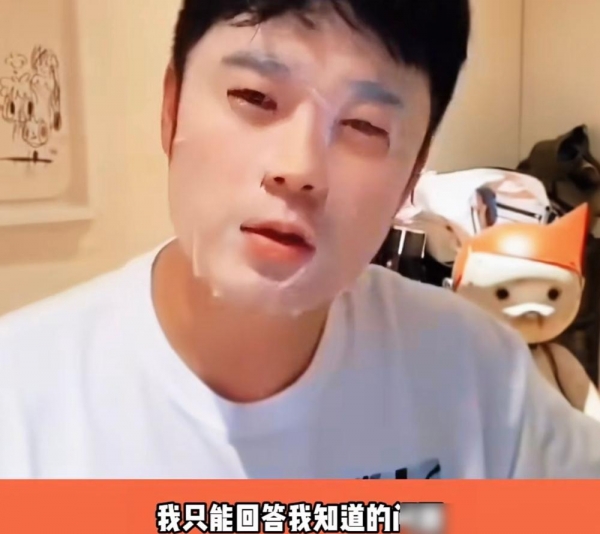关晓彤终于回应分手传闻！借游戏环节说出心声：就那样吧(图10)