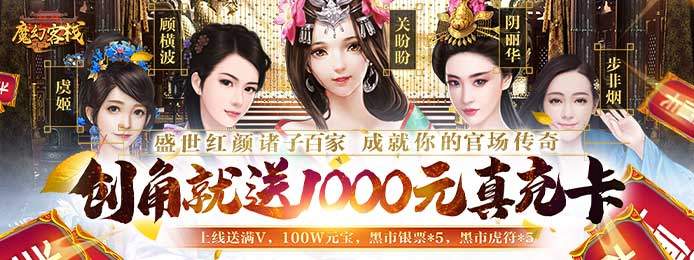 有什么好玩的手机社交游戏-休闲养成社交游戏大全(图10)