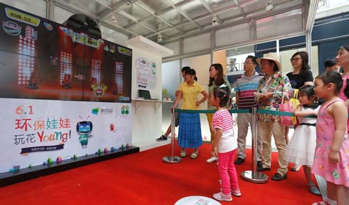展会主题活动、新产品发布会、营销大会现场互动怎么策划？