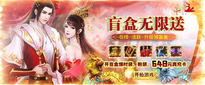 有什么手机社交游戏-免费社交游戏大全(图6)