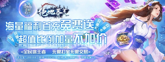有什么手机社交游戏-免费社交游戏大全(图5)