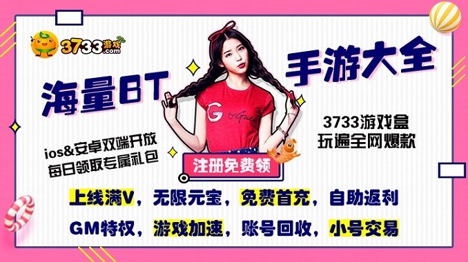 有什么手机社交游戏-免费社交游戏大全