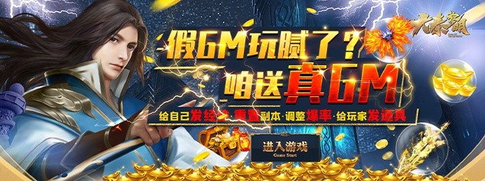 有什么手机社交游戏-免费社交游戏大全(图9)