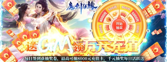有什么手机社交游戏-免费社交游戏大全(图8)