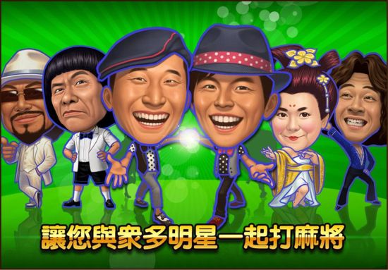 2025 VR社交元宇宙入口争夺战：中国玩家如何改写社交规则？