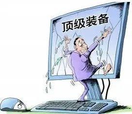 全球手机大型社交游戏排行榜