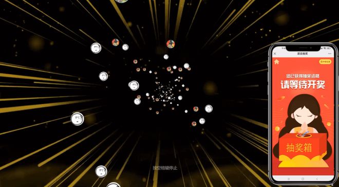 2025有哪些比较新颖的抽奖方式？非这4款抽奖游戏不可你别不信(图3)