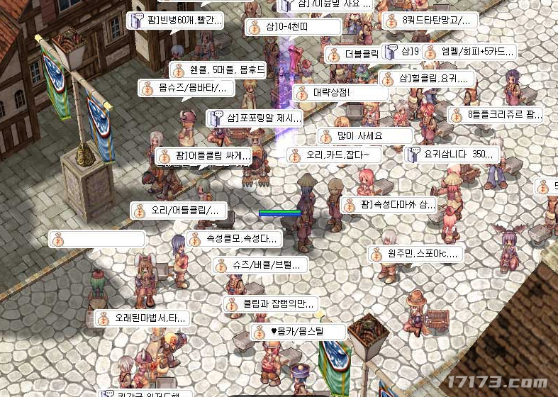 韩国最惨游戏之父：做出国民级IP却被资本逼到退场(图5)