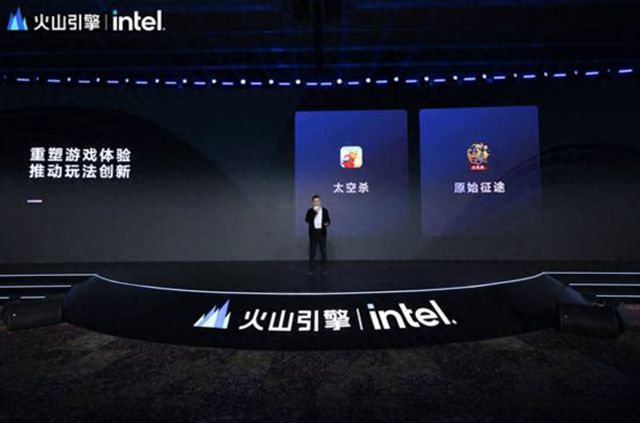 巨人网络接入豆包大模型 社交推理游戏玩法升级