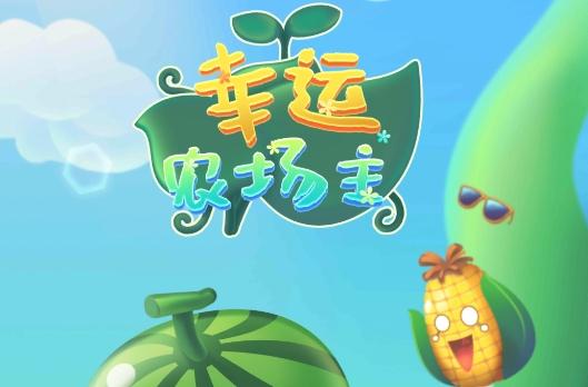 逆水寒氪金大佬自曝：买网易股票赚了100万3月全投游戏里
